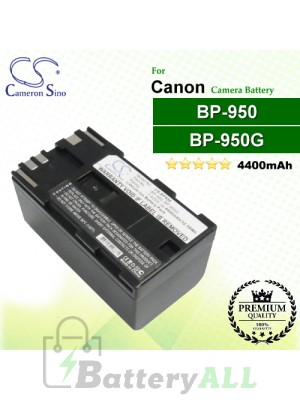 CS-BP950 For Canon Camera Battery Model BP-950 / BP-950G