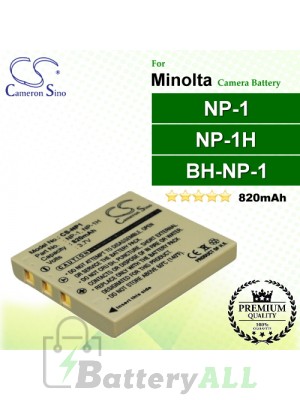 CS-NP1 For Minolta Camera Battery Model MBH-NP-1 / NP-1 / NP-1H