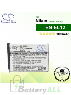 CS-ENEL12 For Nikon Camera Battery Model EN-EL12