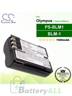 CS-BLM1 For Olympus Camera Battery Model BLM-1 / PS-BLM1