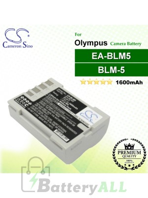 CS-BLM5 For Olympus Camera Battery Model BLM-5 / EA-BLM5