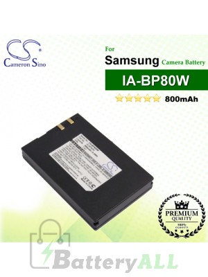 CS-BP80SW For Samsung Camera Battery Model IA-BP80W