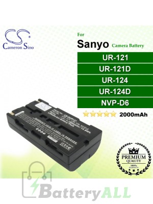 CS-DUR121 For Sanyo Camera Battery Model NVP-D6 / UR-121 / UR-121D / UR-124 / UR-124D