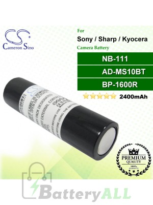 CS-NB111 For Sony Camera Battery Model NB-111