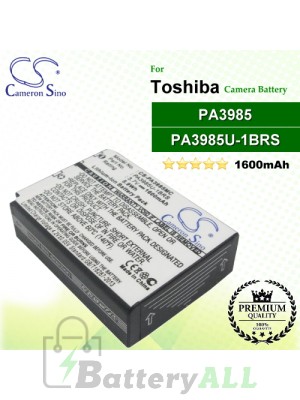 CS-PA3985MC For Toshiba Camera Battery Model PA3985 / PA3985U-1BRS