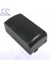 CS Battery for Canon E60 / E61 / E63 / E65 / E65A / E66 / E67 Battery 4200mah CA-BP722