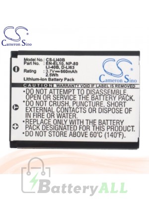 CS Battery for Casio Exilim EX-Z800YW / EX-ZS100 / EX-ZS100BK Battery 660mah CA-LI40B