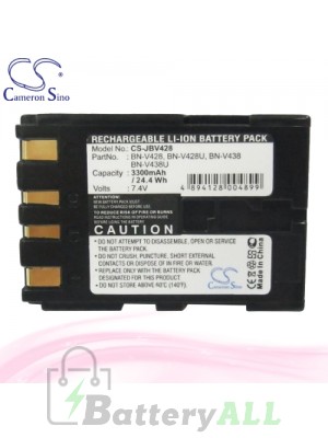 CS Battery for JVC GR-D60 / GR-D60EK / GR-D63 / GR-D63EK Battery 3300mah CA-JBV428