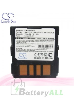 CS Battery for JVC GZ-D240 / GZ-D270 / GZ-DF420 / GZ-DF470 Battery 700mah CA-JVF707U