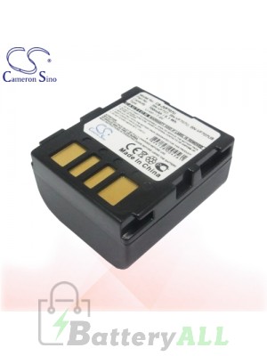 CS Battery for JVC GZ-MG30U / GZ-MG40AC Battery 700mah CA-JVF707U