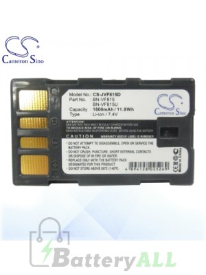 CS Battery for JVC GZ-MG555EK / GZ-MG555EX / GZ-MG555US Battery 1600mah CA-JVF815D