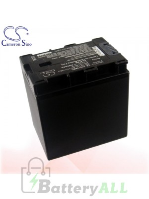 CS Battery for JVC GZ-EX555 / GZ-EX555BU / GZ-EX575 Battery 4450mah CA-JVG138MC