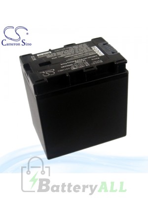 CS Battery for JVC GZ-HM880 / GZ-HM890 / GZ-HM960 Battery 4450mah CA-JVG138MC