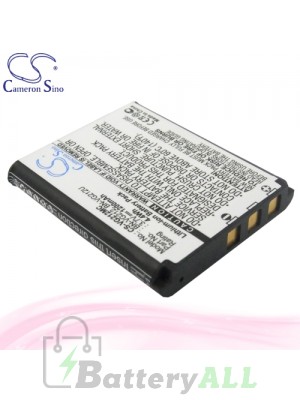 CS Battery for JVC GZ-V570 / GZ-V570-N / GZ-V570-S Battery 1200mah CA-VG212MC