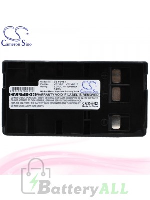 CS Battery for Panasonic NV-RJ56 / NV-RJ67 / NV-S250 / NV-S20 Battery 1200mah CA-PDVS1