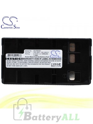 CS Battery for Panasonic PV-IQ244D / PV-IQ325 / PV-IQ403 Battery 1200mah CA-PDVS1