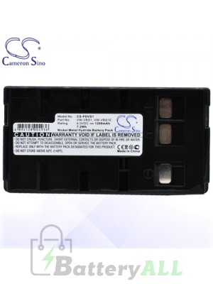 CS Battery for Panasonic NV-G3 / NV-G303 / NV-G3A / NV-M810 Battery 1200mah CA-PDVS1