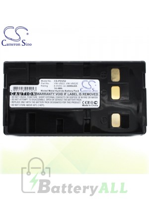 CS Battery for Panasonic PV-A206 / PV-A207 / PV-A286 / PV-S53 Battery 2400mah CA-PDVS2