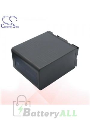 CS Battery for Panasonic NV-DS50A / NV-GX7K / AG-DVX102A Battery 5400mah CA-PVD54S