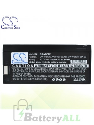 CS Battery for Panasonic PV602 / PV602D / PV604 / PV610D Battery 1800mah CA-VBF2E