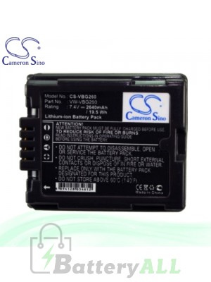 CS Battery for Panasonic VDR-D310 / VDR-D50 / VDR-D51 Battery 2640mah CA-VBG260