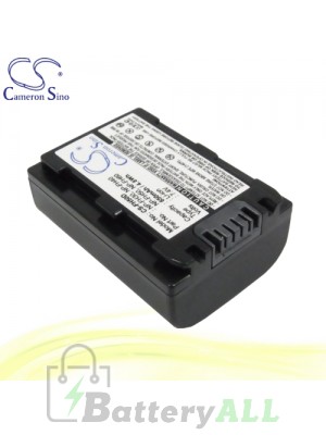 CS Battery for Sony DCR-HC20E / DCR-HC21 / DCR-HC21E Battery 650mah CA-FH50D