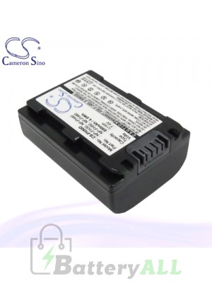 CS Battery for Sony DCR-HC62 / DCR-HC65 / DCR-HC85 / DCR-HC96 Battery 650mah CA-FH50D