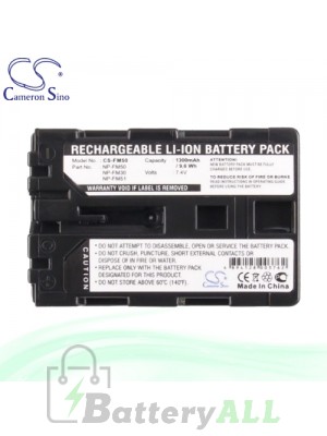 CS Battery for Sony DCR-DVD200E / DCR-DVD201 / DCR-DVD201E Battery 1300mah CA-FM50