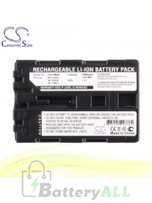 CS Battery for Sony DCR-PC330 / DCR-PC330E / DCR-PC8E Battery 1300mah CA-FM50