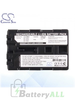 CS Battery for Sony HDR-UX1 / HVL-IRM (Infrared Light) Battery 1300mah CA-FM50