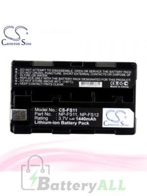 CS Battery for Sony DCR-PC4 / DCR-PC4E / DCR-PC5 / DCR-PC5E Battery 1440mah CA-FS11