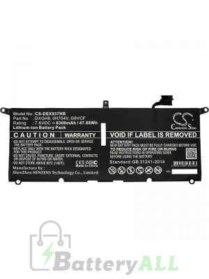 CS Battery for Dell XPS 13 9370 / DXGH8 / 0H754V / G8VCF Battery CS-DEX937NB