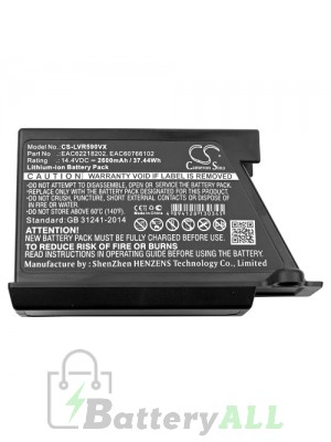 CS Battery for LG Vacuum Battery Model EAC62218202 2600mah CS-LVR590VX