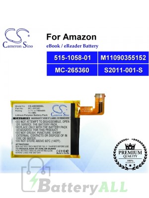 CS-ABD006SL For Amazon Ebook Battery Model 515-1058-01 / M11090355152 / MC-265360 / S2011-001-S