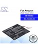 CS-ABD063SL For Amazon Ebook Battery Model 58-000083 / 58-000151 / MC-265360-03