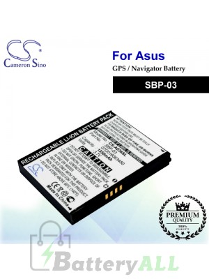 CS-A636SL For Asus GPS Battery Model SBP-03