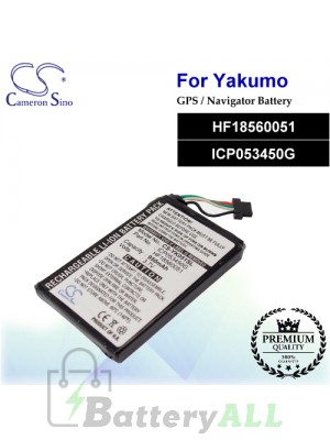 CS-YK051SL For Yakumo GPS Battery Model HF18560051 / ICP053450G
