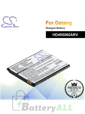 CS-FYL519SL For Datang Hotspot Battery Model HD495060ARV