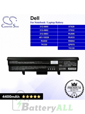 CS-DE1530NB For Dell Laptop Battery Model 312-0660 / 312-0662 / 312-0663 / 451-10528 / GP975 / RN894 / RU006