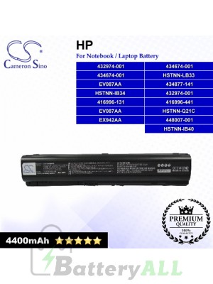 CS-HDV9000NB For HP Laptop Battery Model 416996-131 / 416996-441 / 432974-001 / 434674-001 / 434877-141 / 448007-001