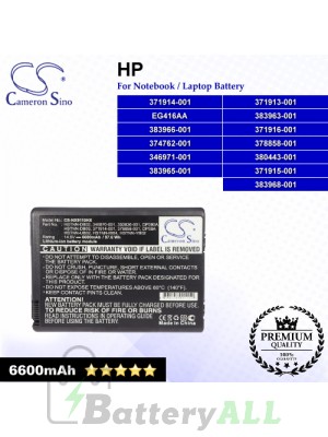 CS-NX9110HX For HP Laptop Battery Model 346971-001 / 371913-001 / 371914-001 / 371915-001 / 371916-001