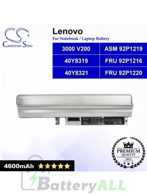 CS-LNV100NB For Lenovo Laptop Battery Model 3000 V200 / 40Y8319 / 40Y8321 / ASM 92P1219 / FRU 92P1216