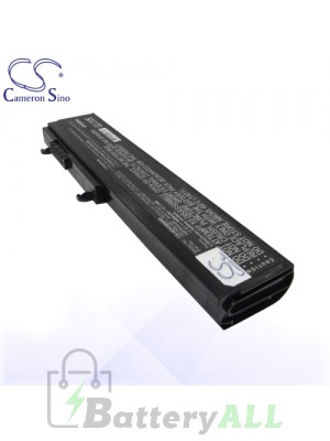 CS Battery for HP HHSTNN-151C / HSTNN-CB71 / HSTNN-OB71 / HSTNN-XB70 Battery L-HDV3000NB