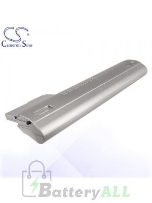 CS Battery for HP 630191-001 / 630193-001 / 638670-001 / HSTNN-CB1Y Battery Silver HQC10NT