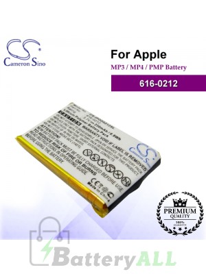 CS-IPOD0212SL For Apple Mp3 Mp4 PMP Battery Model 616-0212