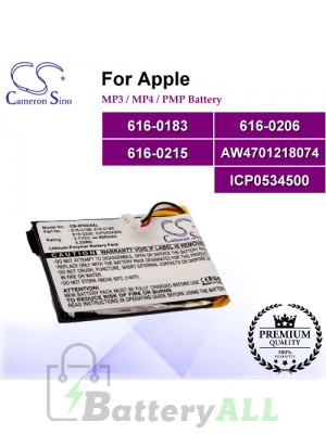 CS-IPOD4XL For Apple Mp3 Mp4 PMP Battery Model 616-0183 / 616-0206 / 616-0215 / AW4701218074 / ICP0534500