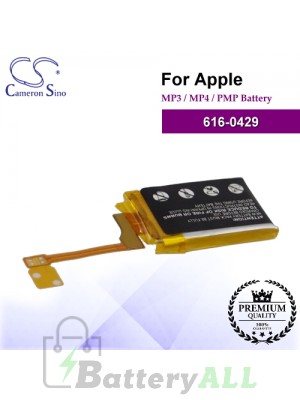 CS-IPSF3SL For Apple Mp3 Mp4 PMP Battery Model 616-0429