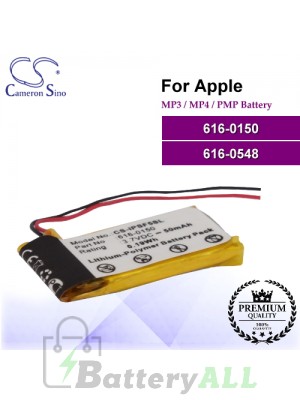 CS-IPSF5SL For Apple Mp3 Mp4 PMP Battery Model 616-0150 / 616-0548