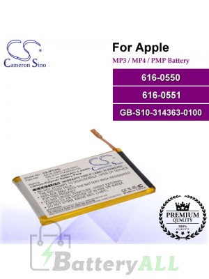 CS-IPT4SL For Apple Mp3 Mp4 PMP Battery Model 616-0550 / 616-0551 / GB-S10-314363-0100