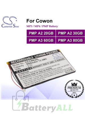 CS-CWA2SL For Cowon Mp3 Mp4 PMP Battery Fit Model PMP A2 20GB / PMP A2 30GB / PMP A3 60GB / PMP A3 80GB